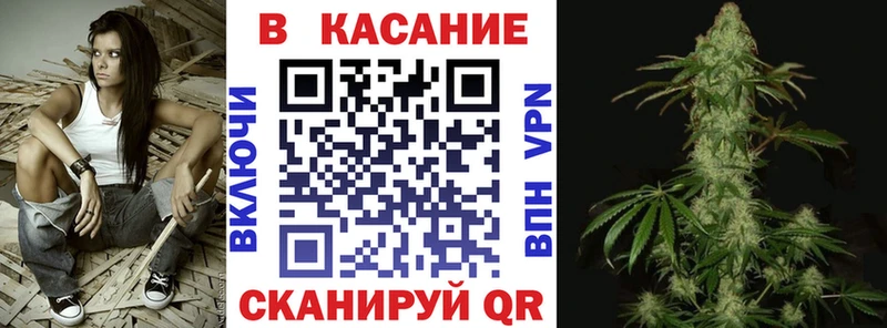 Магазины продажи наркотиков Невельск Амфетамин  APVP  COCAIN  ГАШИШ  МЕФ  Вейп ТГК  Конопля 