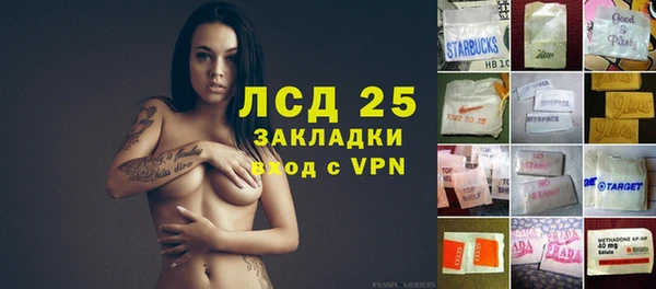кокаин Переславль-Залесский