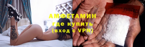 мяу мяу мука Абаза