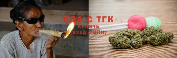 мяу мяу мука Абаза