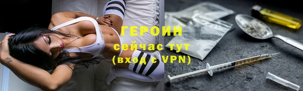 mdma Пересвет