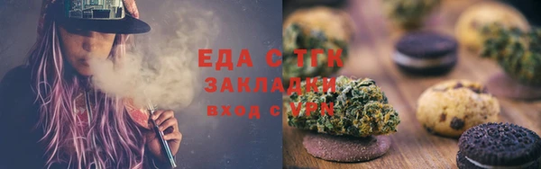 мяу мяу мука Абаза