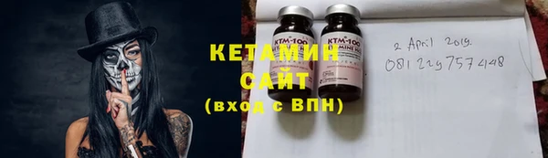 таблы Пестово
