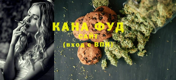 экстази Абдулино