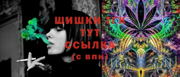 экстази Абдулино