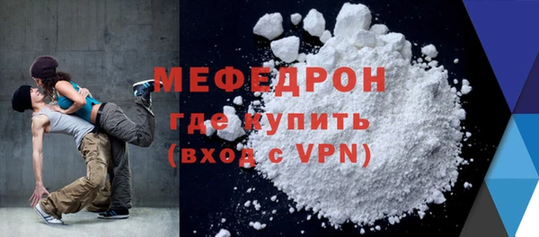 кокаин Переславль-Залесский
