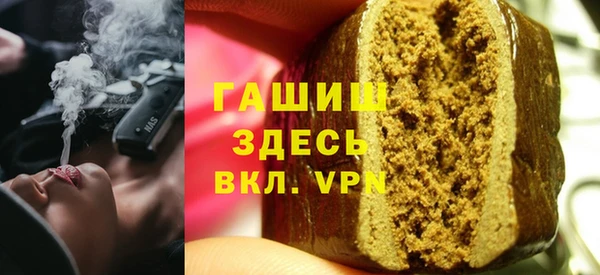 мяу мяу мука Абаза