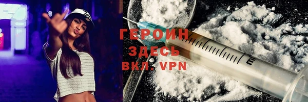 таблы Пестово